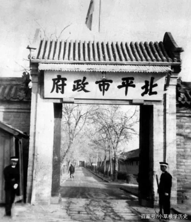 一年一张照片，回顾北京100年来的发展历史