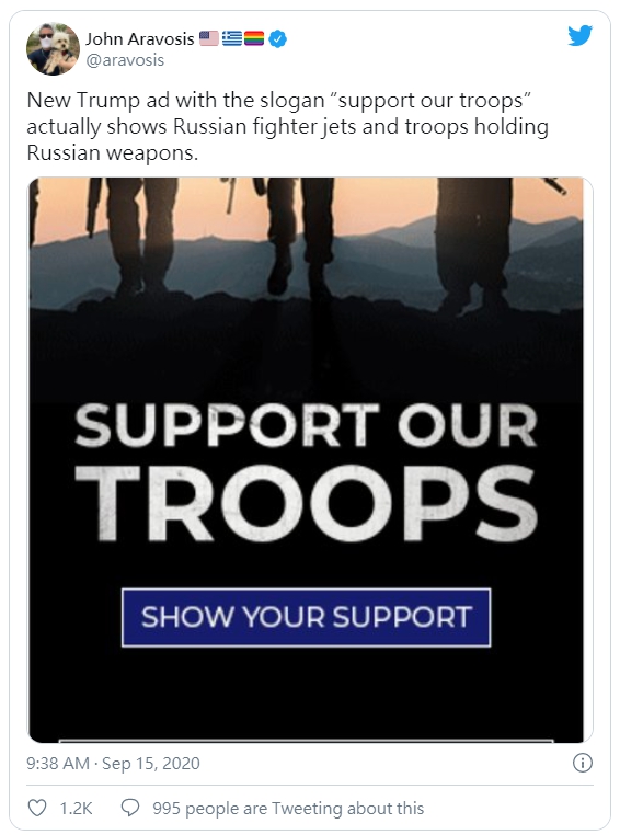 出大糗！特朗普广告支持美军