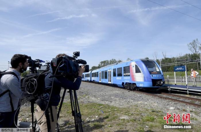 法国北部，全球第一辆氢动力列车正式启动