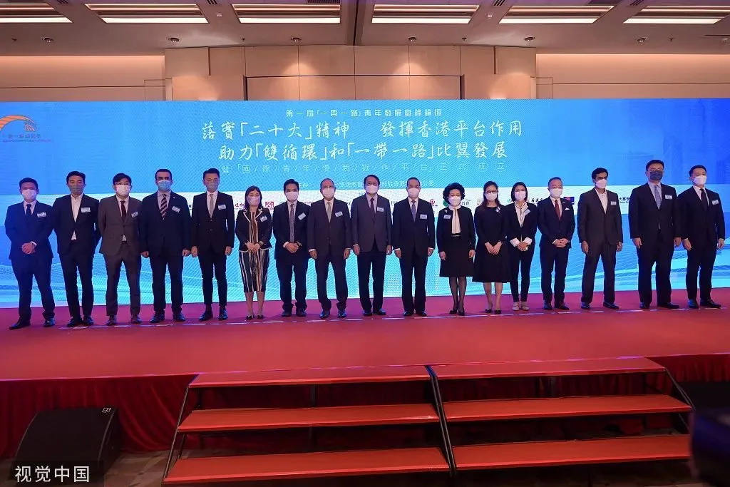 第一届“一带一路”青年发展高峰论坛在香港举行.jpg